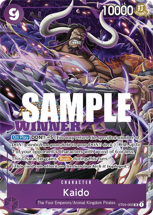 Kaido (Winner Pack Vol. 5) [One Piece Promotion Cards] | Galactic Gamez