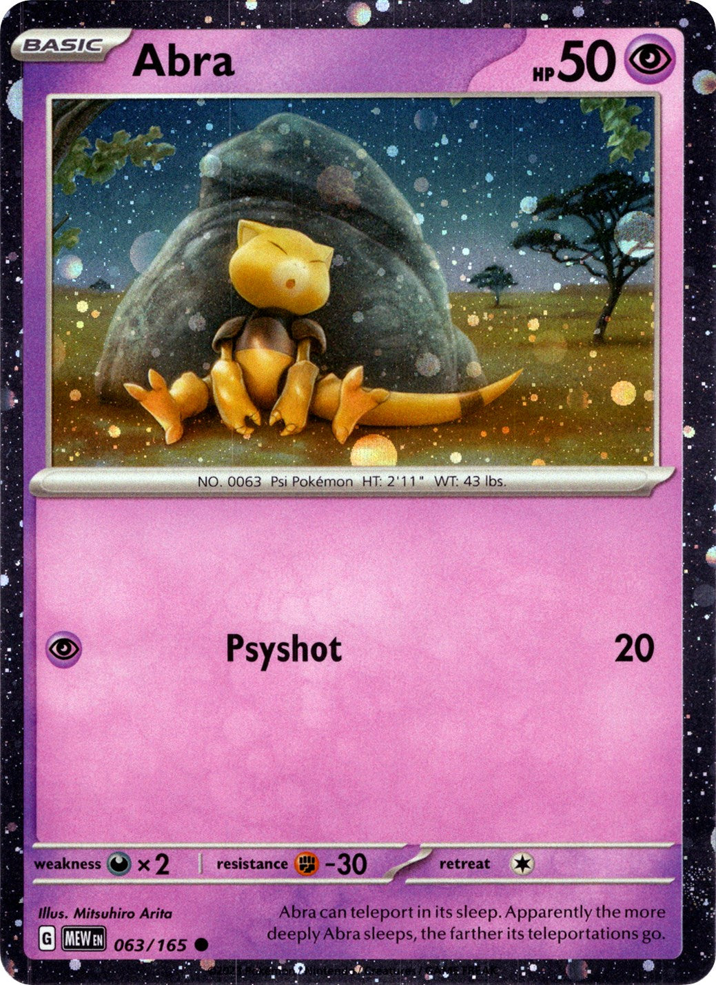 Abra (063/165) (Cosmos Holo) [Miscellaneous Cards] | Galactic Gamez