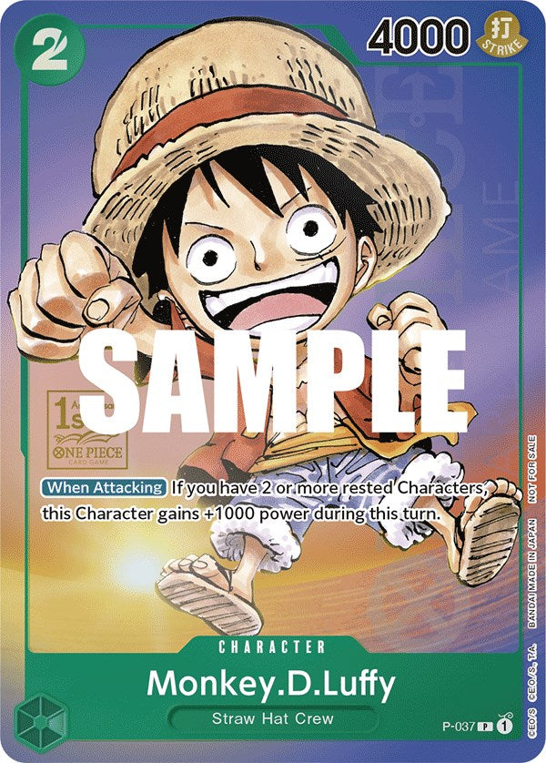 Monkey.D.Luffy (1st Anniversary Tournament) [One Piece Promotion Cards] | Galactic Gamez