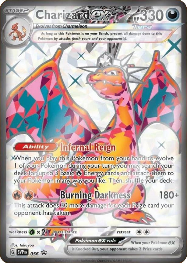 Charizard ex (056) [Scarlet & Violet: Black Star Promos] | Galactic Gamez