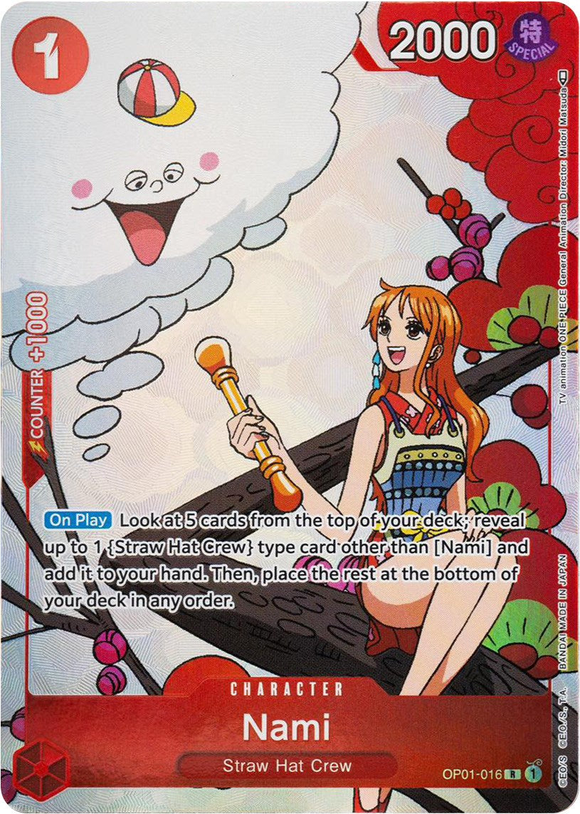 Nami (Gift Collection 2023) [One Piece Promotion Cards] | Galactic Gamez