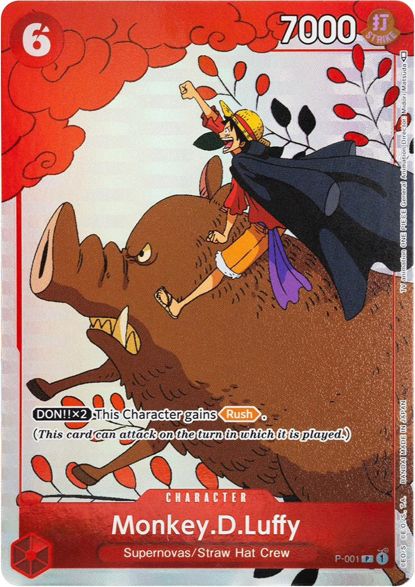 Monkey.D.Luffy (Gift Collection 2023) [One Piece Promotion Cards] | Galactic Gamez