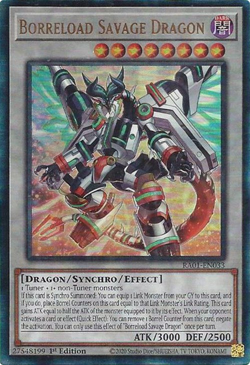 Borreload Savage Dragon [RA01-EN033] Prismatic Ultimate Rare | Galactic Gamez