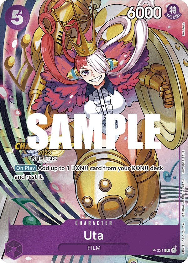 Uta (CS 2023 Event Pack) [One Piece Promotion Cards] | Galactic Gamez