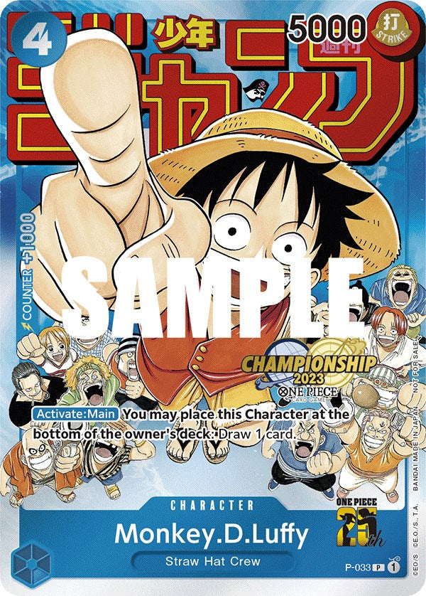 Monkey.D.Luffy (CS 2023 Event Pack) [One Piece Promotion Cards] | Galactic Gamez