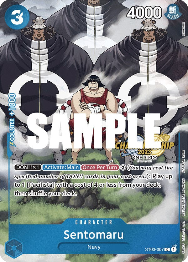 Sentomaru (CS 2023 Celebration Pack) [One Piece Promotion Cards] | Galactic Gamez