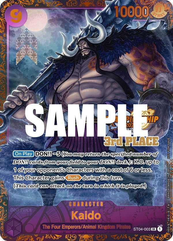 Kaido (CS 2023 Trophy Card) [3rd Place] [One Piece Promotion Cards] | Galactic Gamez