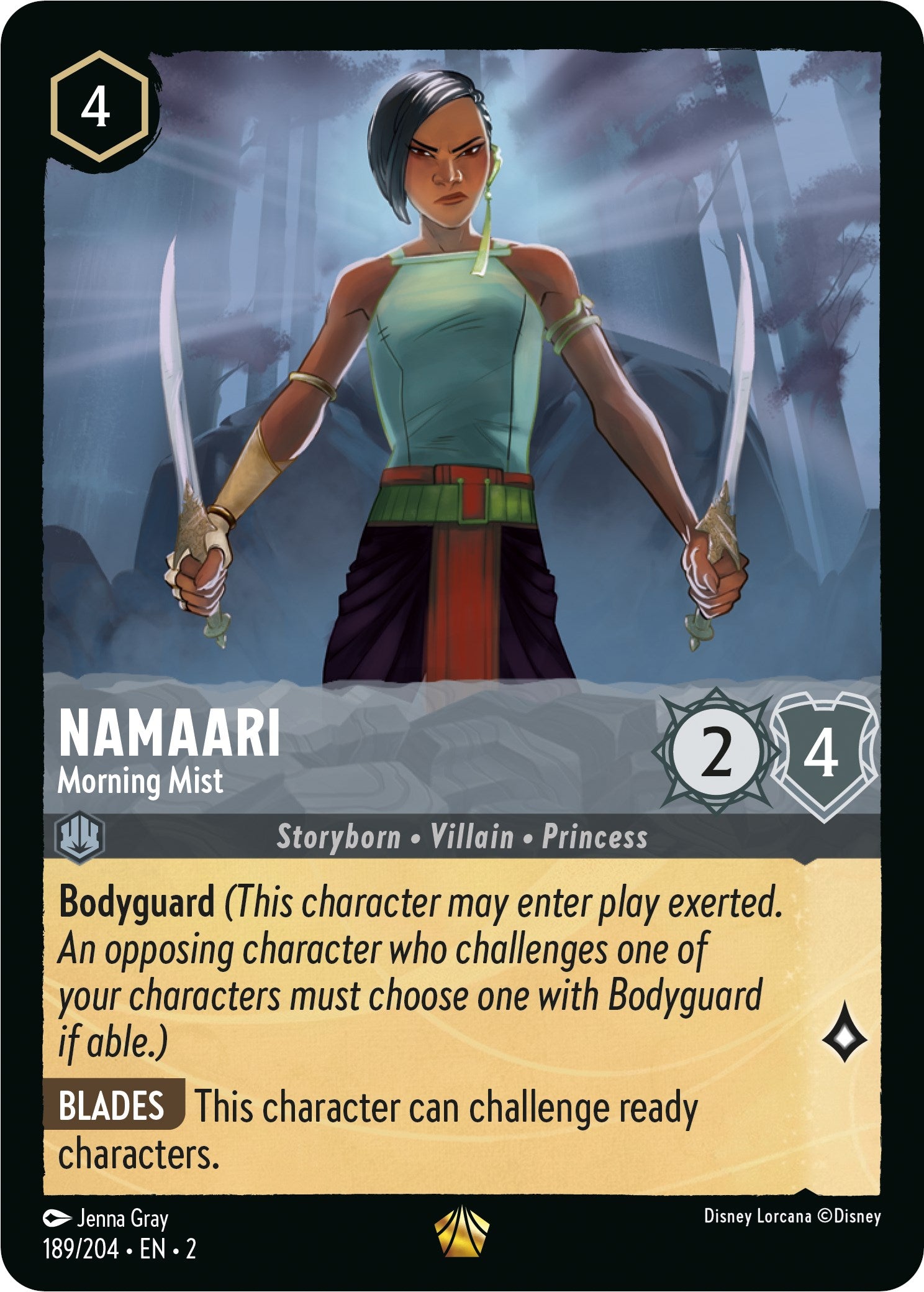 Namaari - Morning Mist (189/204) [Rise of the Floodborn] | Galactic Gamez