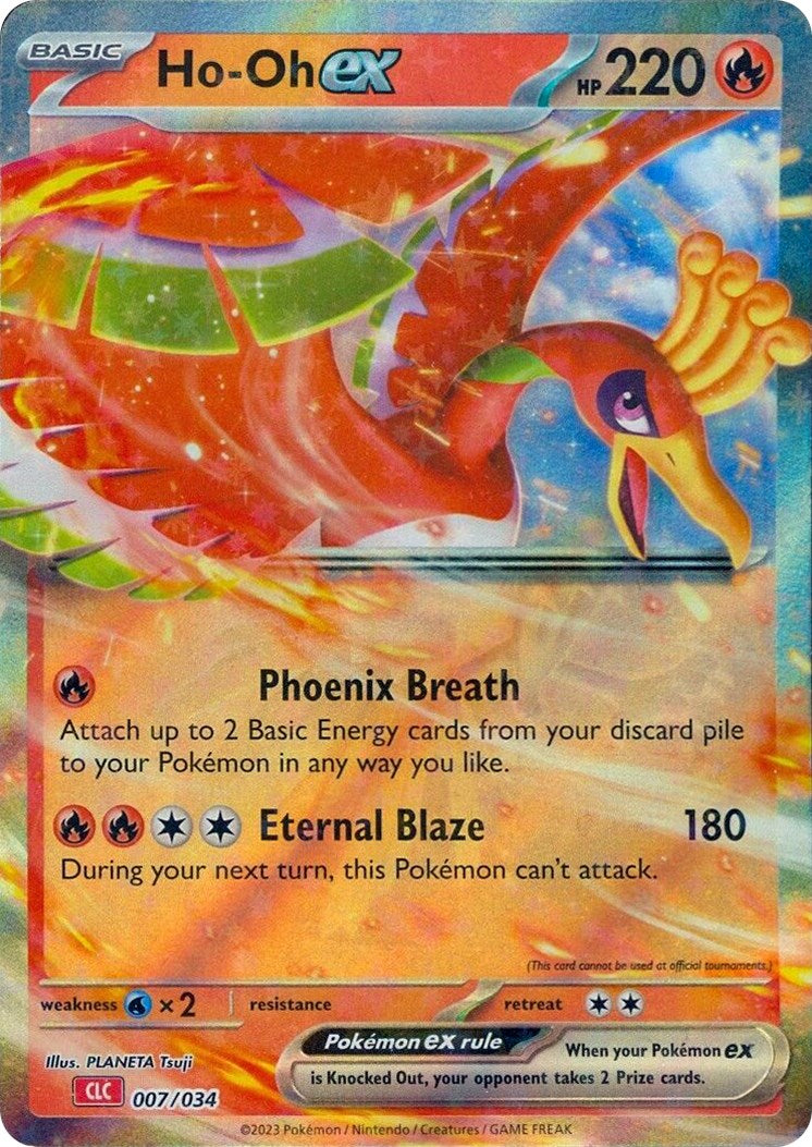 Ho-oh ex [Trading Card Game Classic] | Galactic Gamez