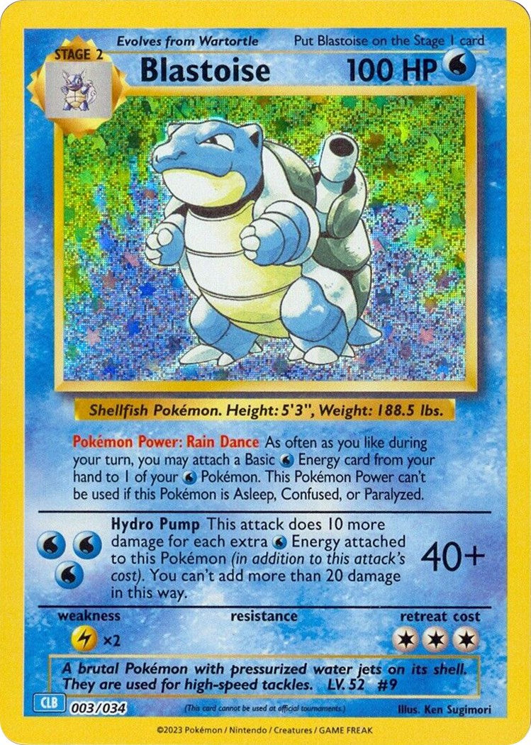 Blastoise [Trading Card Game Classic] | Galactic Gamez