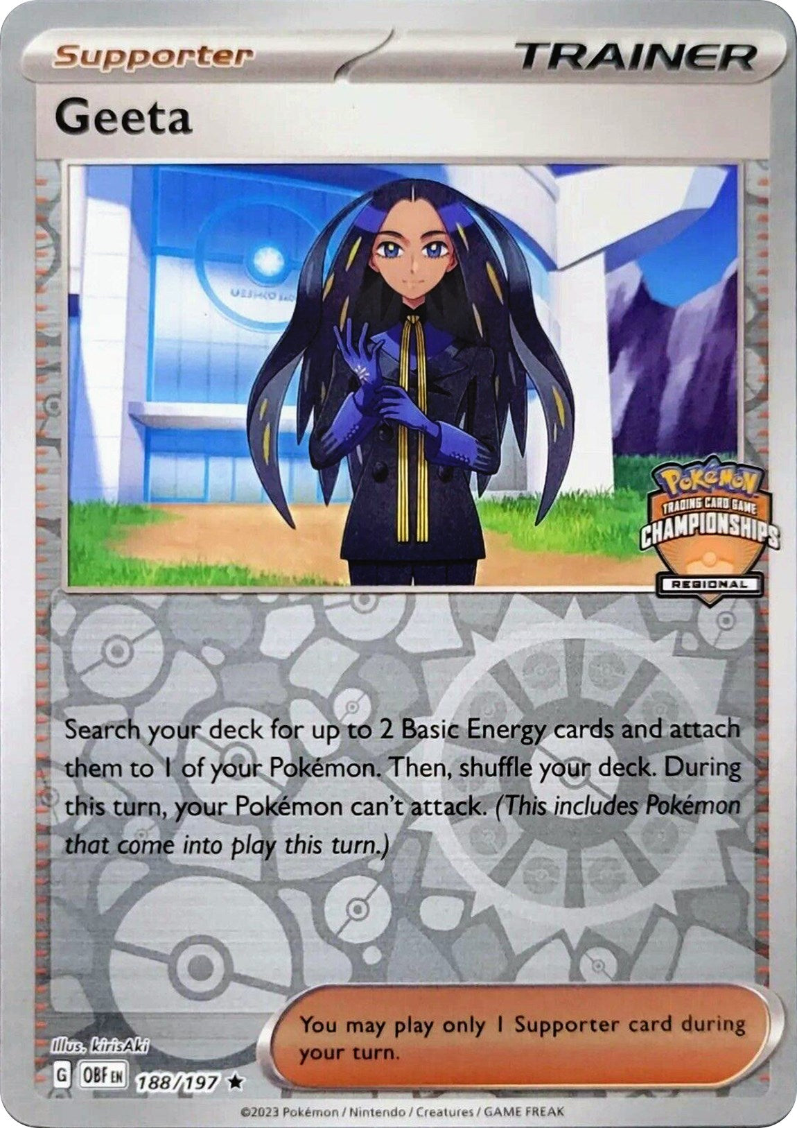 Geeta (188/197) (Regional Championships) [League & Championship Cards] | Galactic Gamez