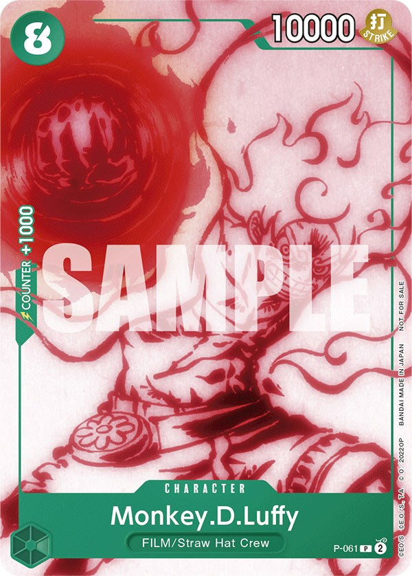 Monkey.D.Luffy (Starter Deck 11: Uta Deck Battle) [One Piece Promotion Cards] | Galactic Gamez