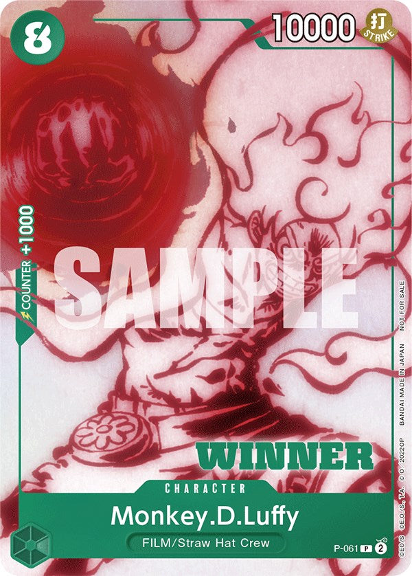 Monkey.D.Luffy (Starter Deck 11: Uta Deck Battle) [Winner] [One Piece Promotion Cards] | Galactic Gamez