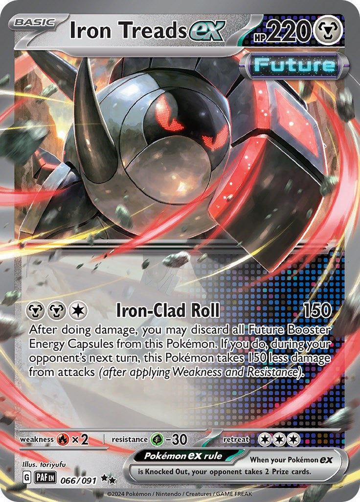 Iron Treads ex (066/091) [Scarlet & Violet: Paldean Fates] | Galactic Gamez