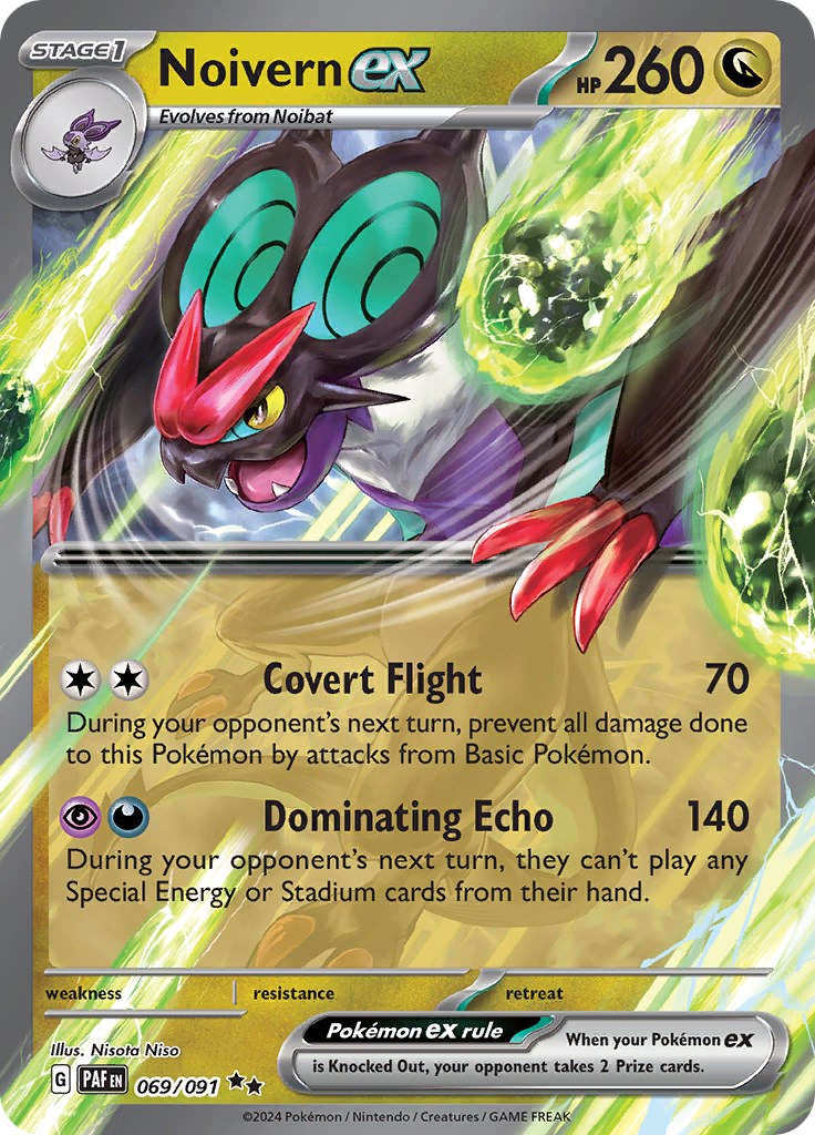 Noivern ex (069/091) [Scarlet & Violet: Paldean Fates] | Galactic Gamez