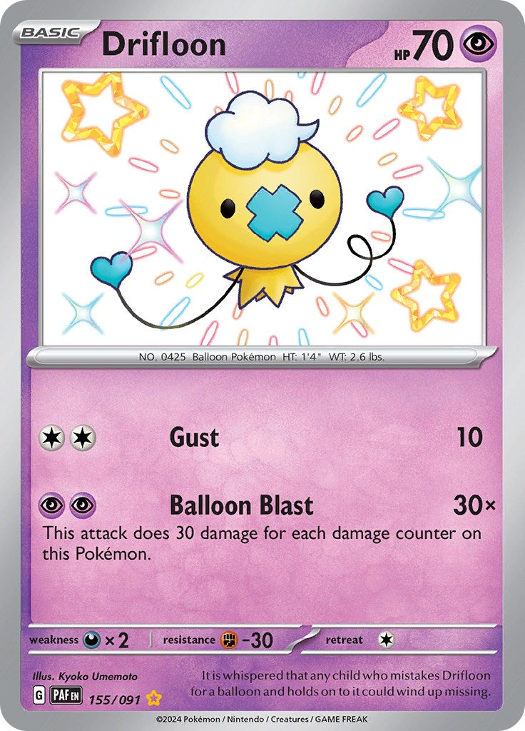 Drifloon (155/091) [Scarlet & Violet: Paldean Fates] | Galactic Gamez