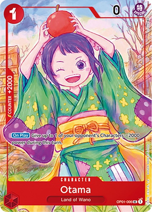 Otama (Japanese 1st Anniversary Set) [One Piece Promotion Cards] | Galactic Gamez