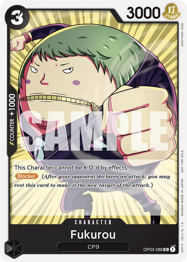 Fukurou (Tournament Pack Vol. 6) [One Piece Promotion Cards] | Galactic Gamez