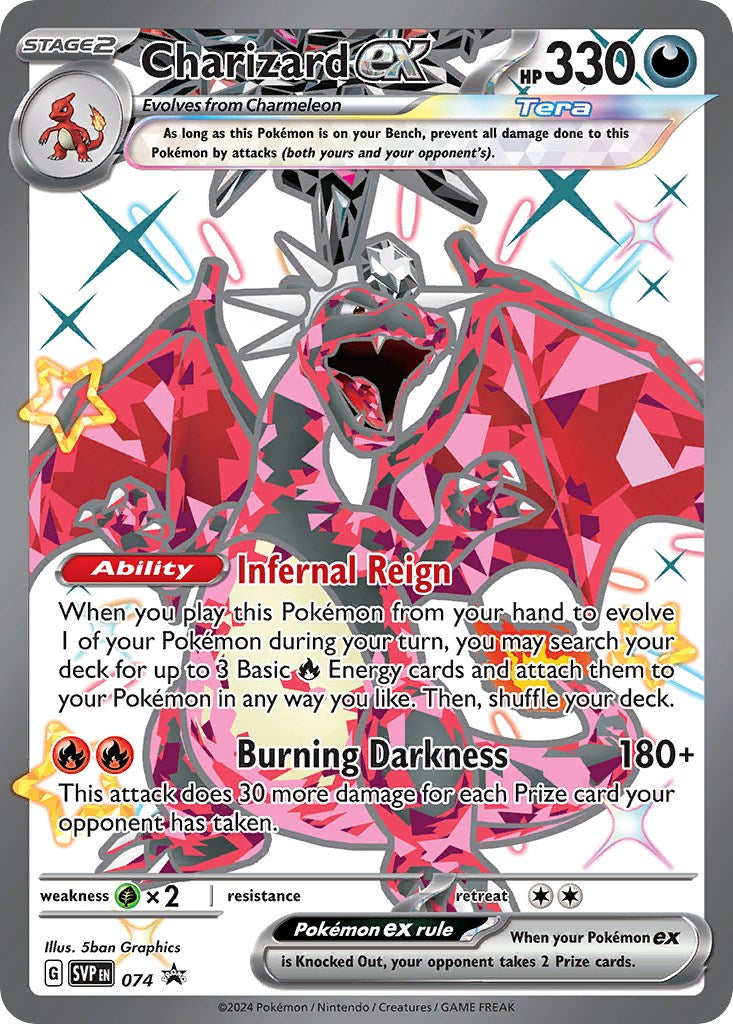 Charizard ex (074) [Scarlet & Violet: Black Star Promos] | Galactic Gamez