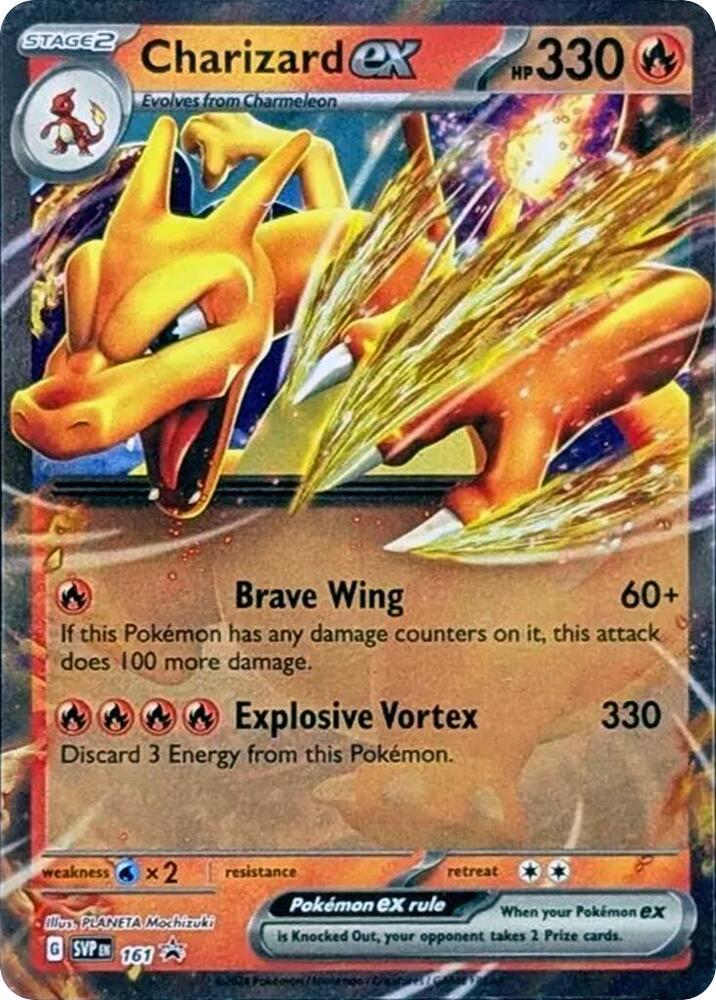 Charizard ex (SVP161) [Scarlet & Violet: Black Star Promos] | Galactic Gamez