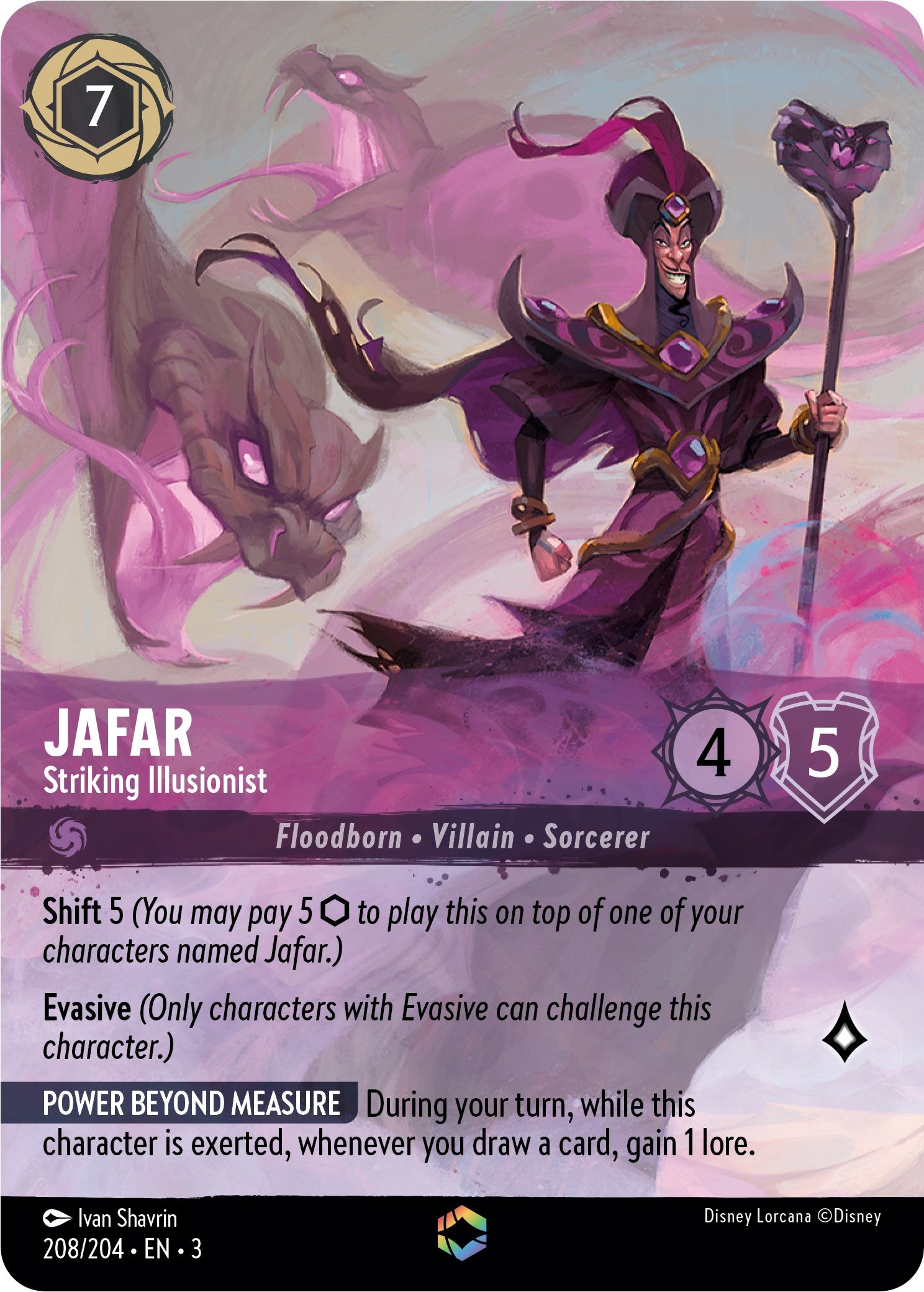 Jafar - Striking Illusionist (Alternate Art) (208/204) [Into the Inklands] | Galactic Gamez