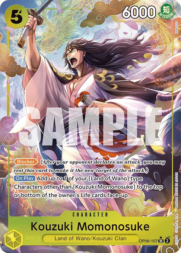 Kouzuki Momonosuke (Alternate Art) [Wings of the Captain] | Galactic Gamez