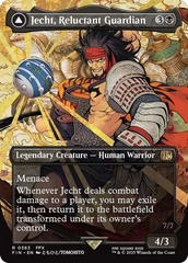 Jecht, Reluctant Guardian // Braska's Final Aeon (Borderless) [FINAL FANTASY] | Galactic Gamez
