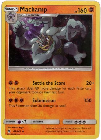 Machamp (65/145) (Cosmos Holo) [Sun & Moon: Guardians Rising] | Galactic Gamez