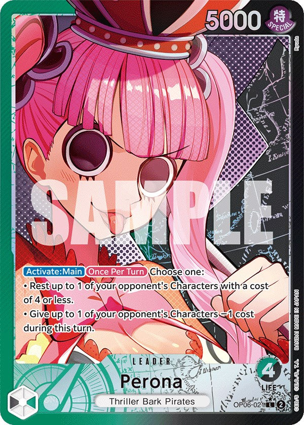 Perona (Alternate Art) [Wings of the Captain] | Galactic Gamez