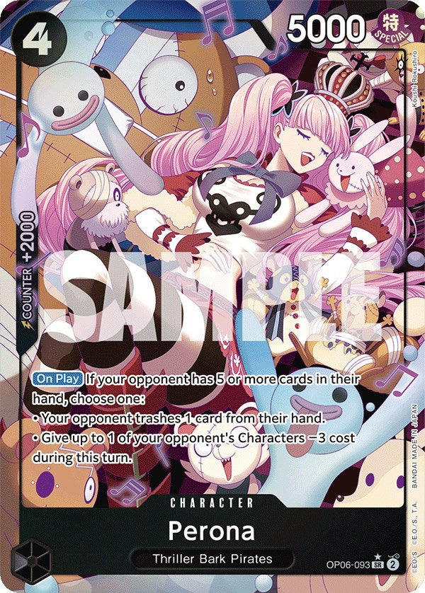 Perona (Alternate Art) [Wings of the Captain] | Galactic Gamez