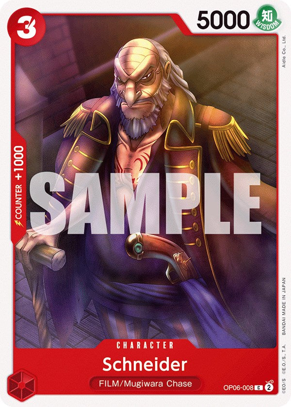 Schneider [Wings of the Captain] | Galactic Gamez