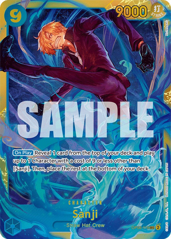 Sanji [Wings of the Captain] | Galactic Gamez