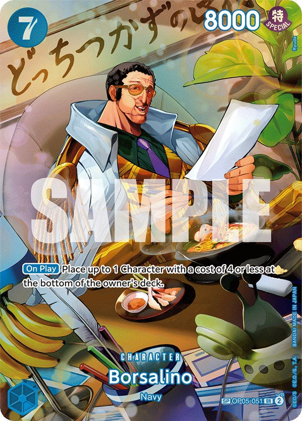 Borsalino (SP) [Wings of the Captain] | Galactic Gamez