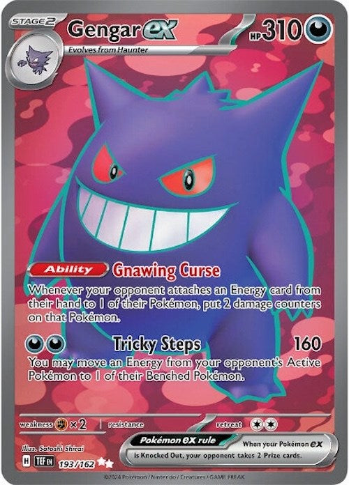 Gengar ex (193/162) [Scarlet & Violet: Temporal Forces] | Galactic Gamez