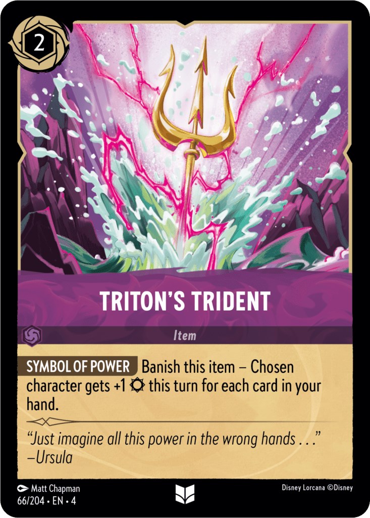 Triton's Trident (66/204) [Ursula's Return] | Galactic Gamez