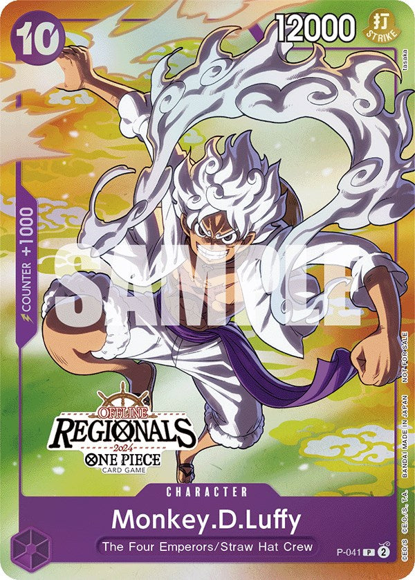 Monkey.D.Luffy (Offline Regional 2024 Vol. 2) [Participant] [One Piece Promotion Cards] | Galactic Gamez