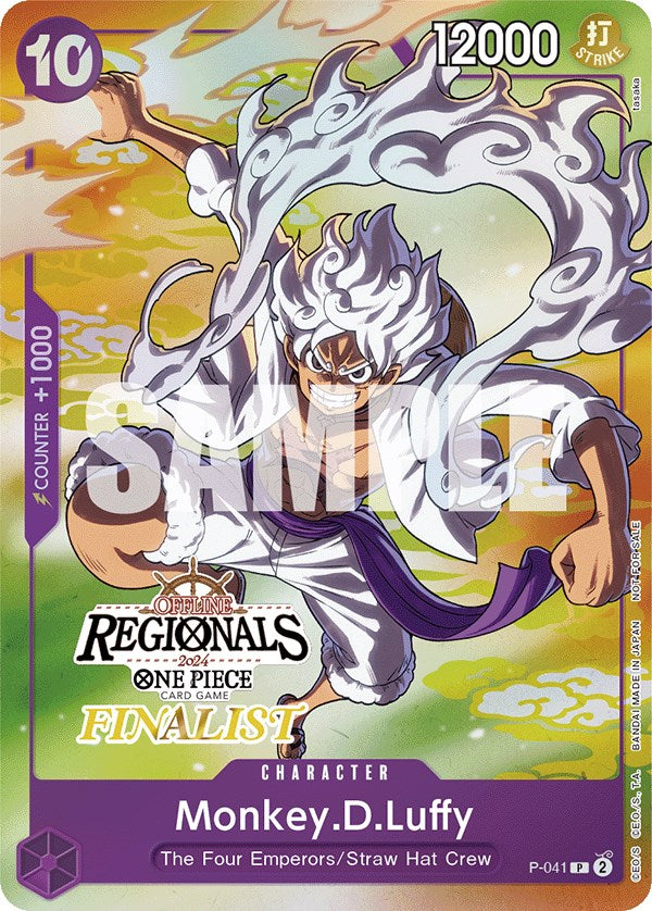 Monkey.D.Luffy (Offline Regional 2024 Vol. 2) [Finalist] [One Piece Promotion Cards] | Galactic Gamez