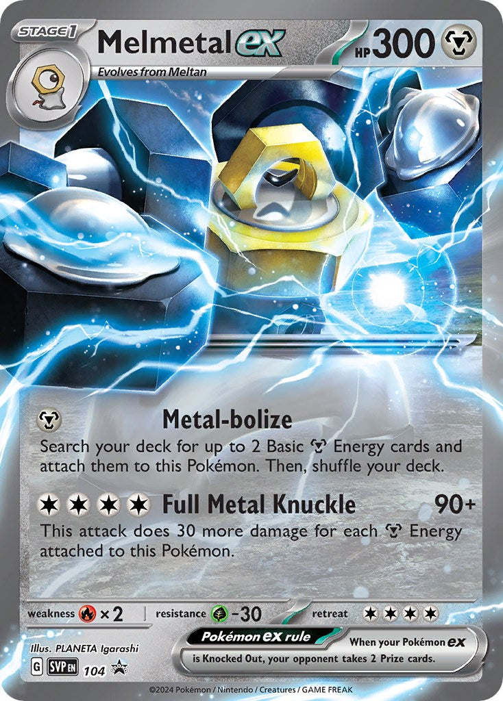 Melmetal ex (104) [Scarlet & Violet: Black Star Promos] | Galactic Gamez