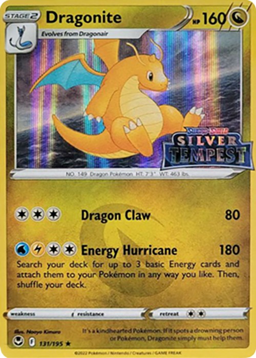 Dragonite (131/195) (Silver Tempest Stamped) [Sword & Shield: Silver Tempest] | Galactic Gamez