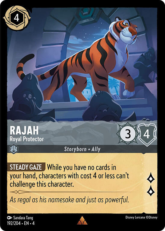 Rajah - Royal Protector (192/204) [Ursula's Return] | Galactic Gamez