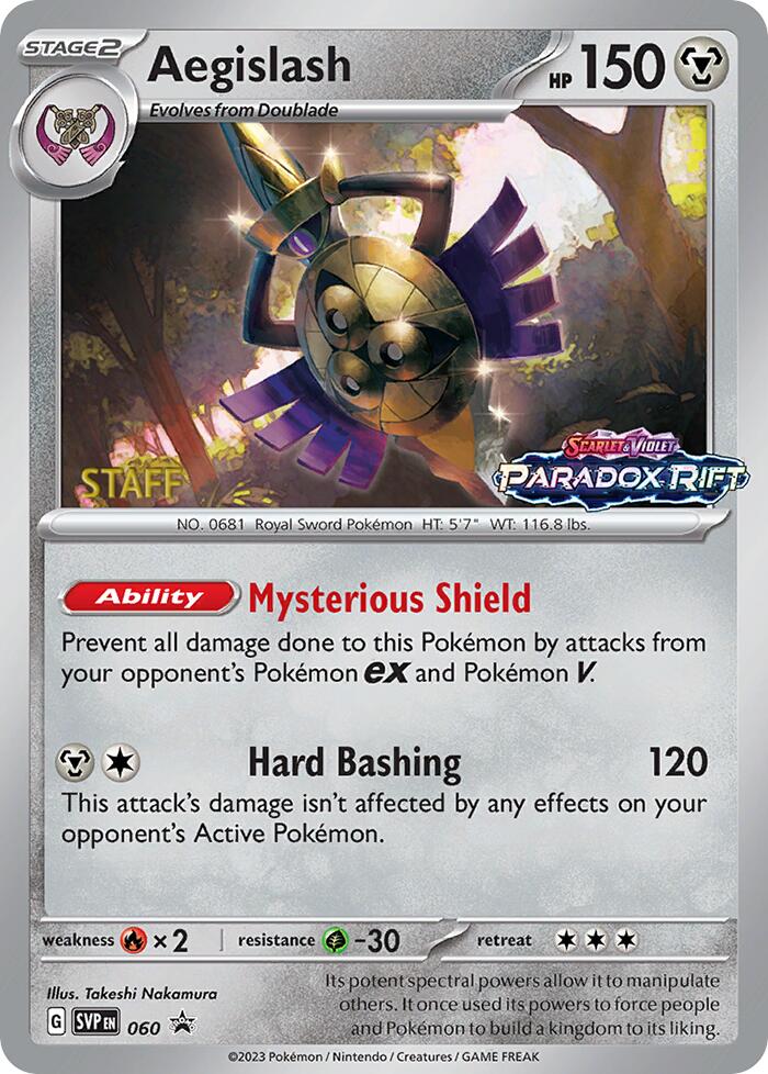 Aegislash (060) (Staff Prerelease Promo) [Scarlet & Violet: Black Star Promos] | Galactic Gamez