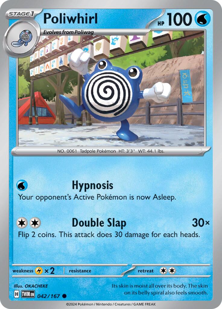 Poliwhirl (042/167) [Scarlet & Violet: Twilight Masquerade] | Galactic Gamez