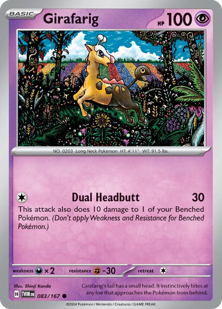 Girafarig (083/167) [Scarlet & Violet: Twilight Masquerade] | Galactic Gamez