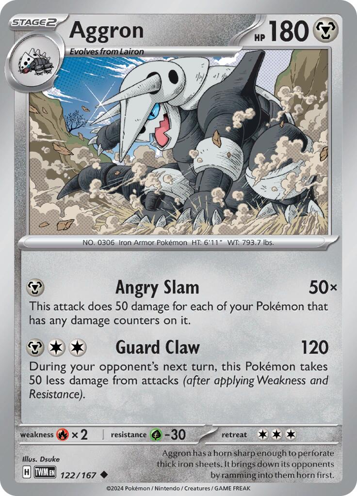 Aggron (122/167) [Scarlet & Violet: Twilight Masquerade] | Galactic Gamez