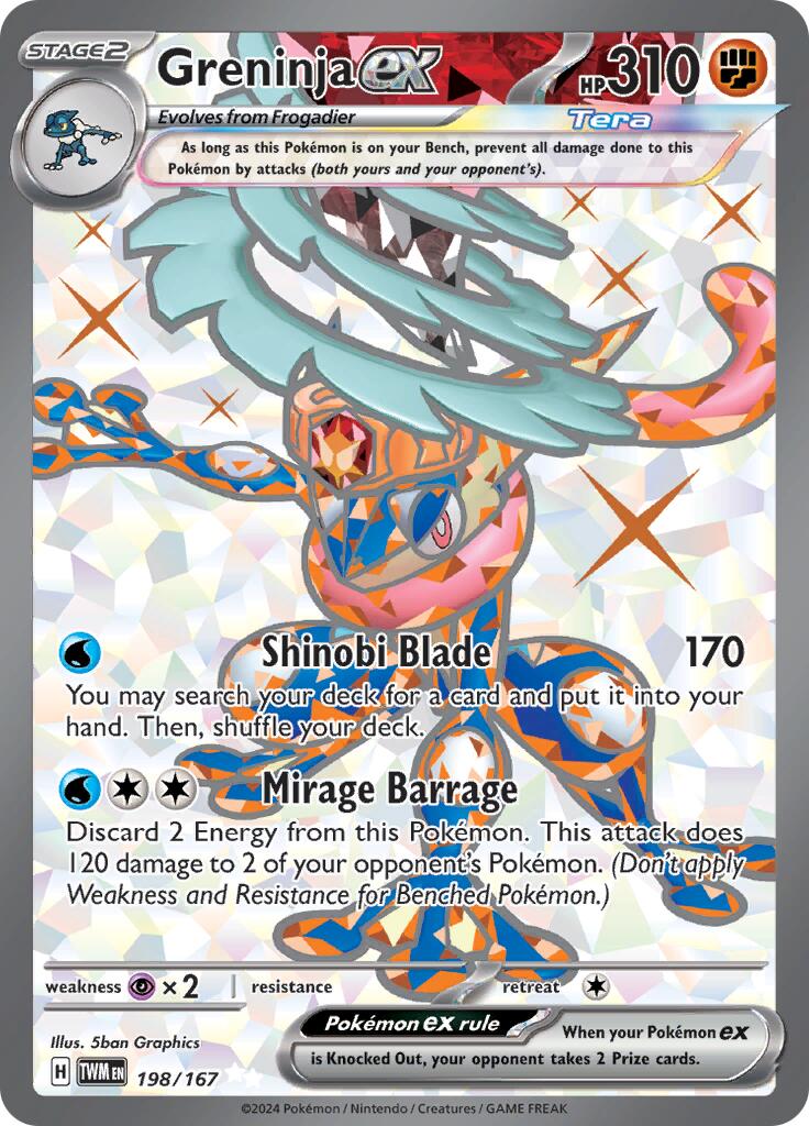 Greninja ex (198/167) [Scarlet & Violet: Twilight Masquerade] | Galactic Gamez