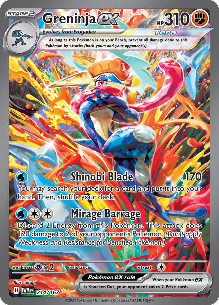 Greninja ex (214/167) [Scarlet & Violet: Twilight Masquerade] | Galactic Gamez