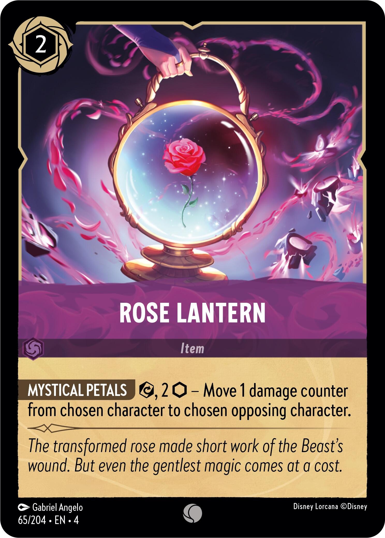 Rose Lantern (65/204) [Ursula's Return] | Galactic Gamez