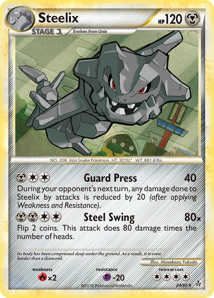 Steelix (24/95) [HeartGold & SoulSilver: Unleashed] | Galactic Gamez