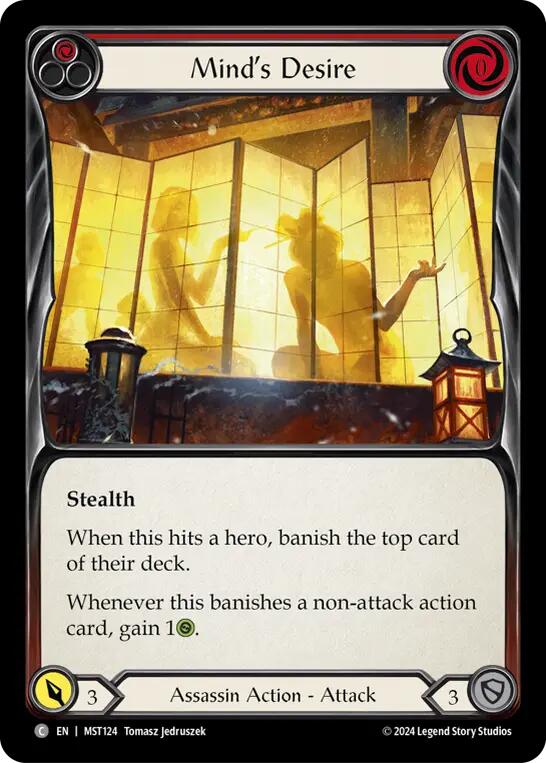 Mind's Desire (Red) [MST124] (Part the Mistveil)  Rainbow Foil | Galactic Gamez