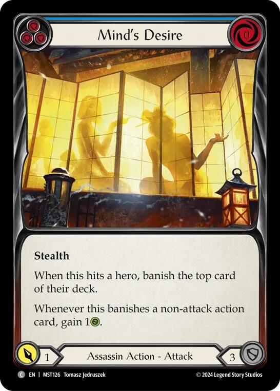 Mind's Desire (Blue) [MST126] (Part the Mistveil)  Rainbow Foil | Galactic Gamez